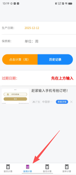 23d3339a60edaf8b01760723b2581945.png