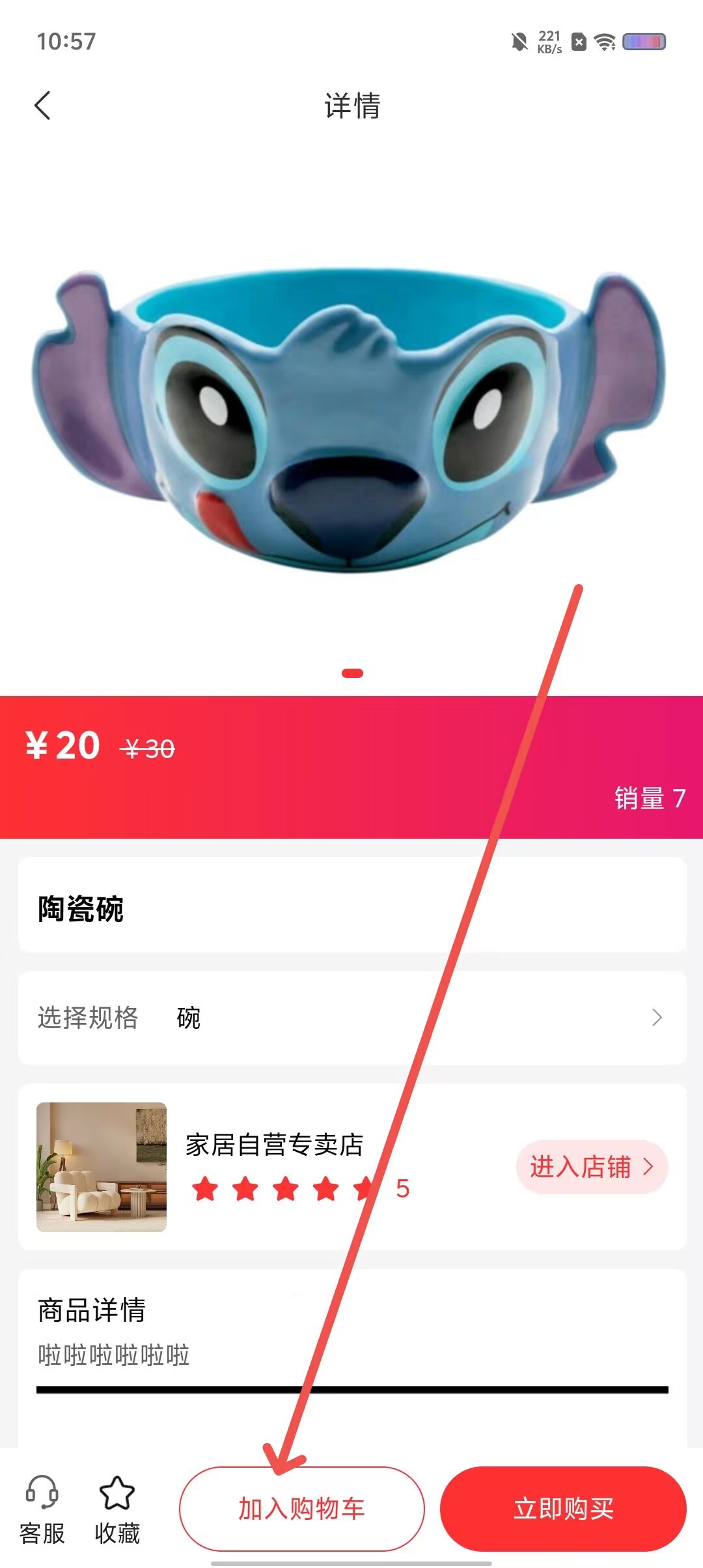 c992b8a705060234ed6d4d2845c122ae.jpg