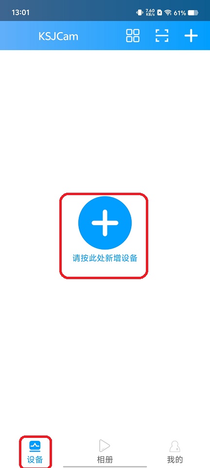 微信图片_20251212130149_10169_2.jpg