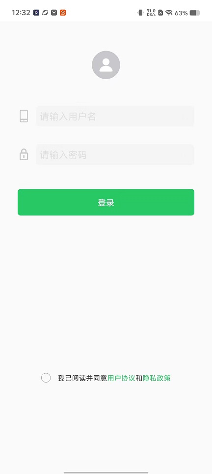 微信图片_20251212123220_10124_2.jpg