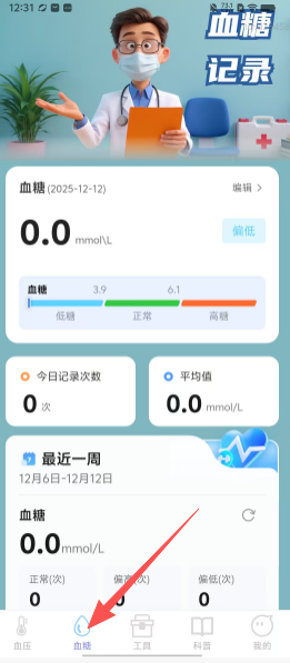 621be47876203d20d10a5e02502b0221.png