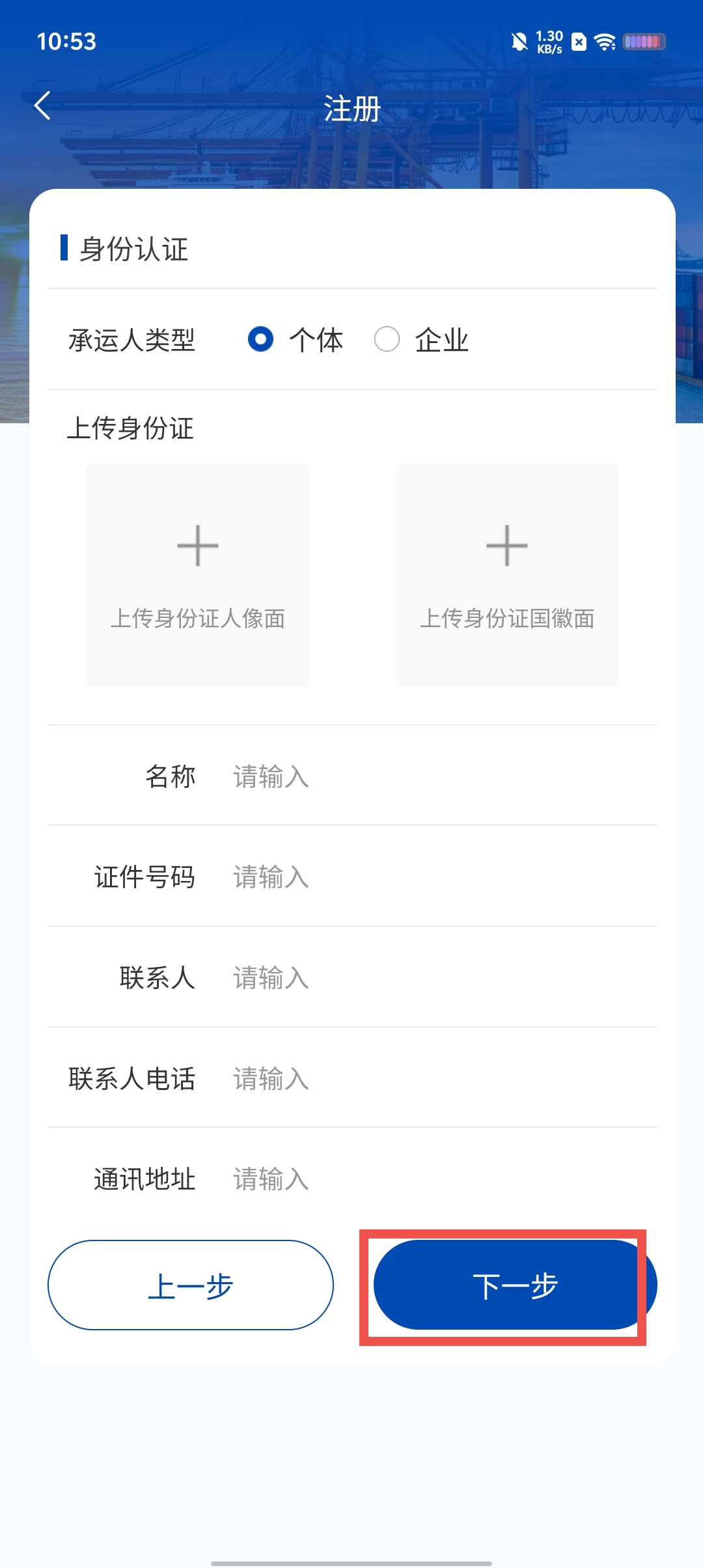 cfe69180b1eb678ec619fb2a867a73e1.jpg