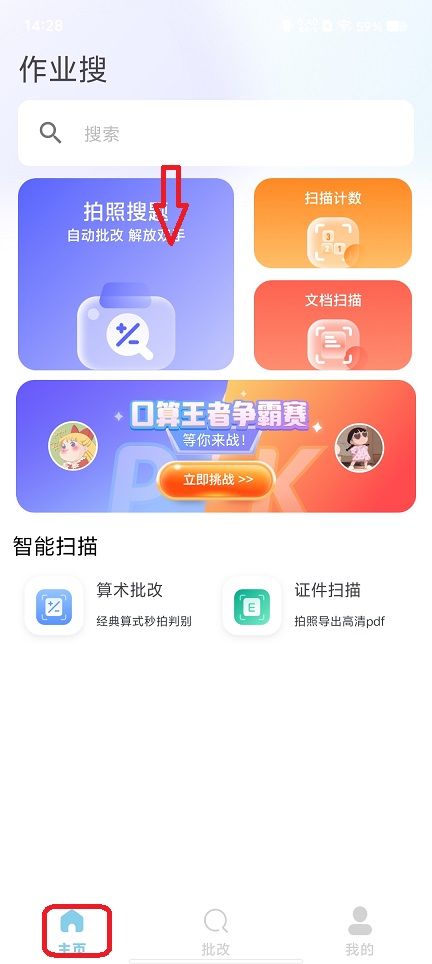 微信图片_20251212142912_10196_2.jpg