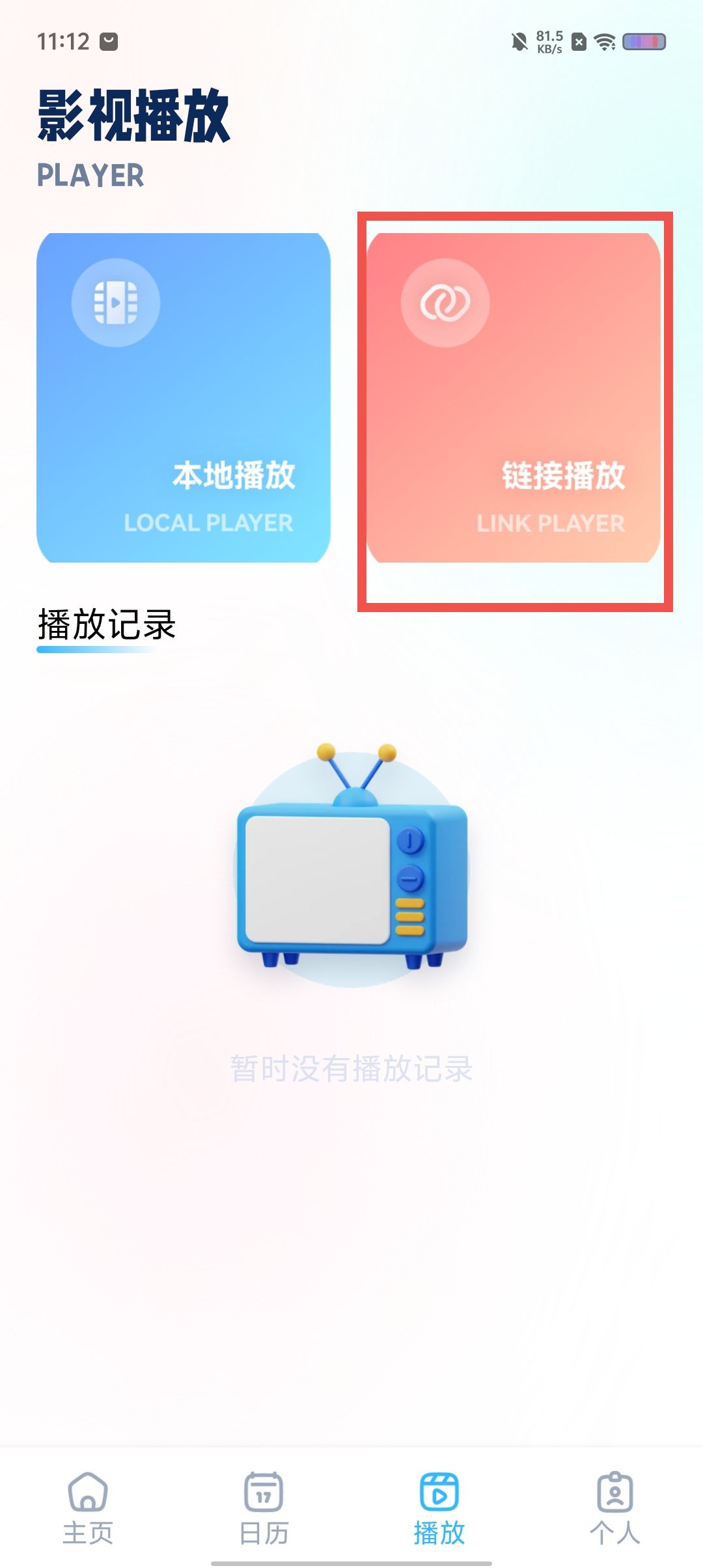 d64b1378133be61220830f3088e2ffbd.jpg