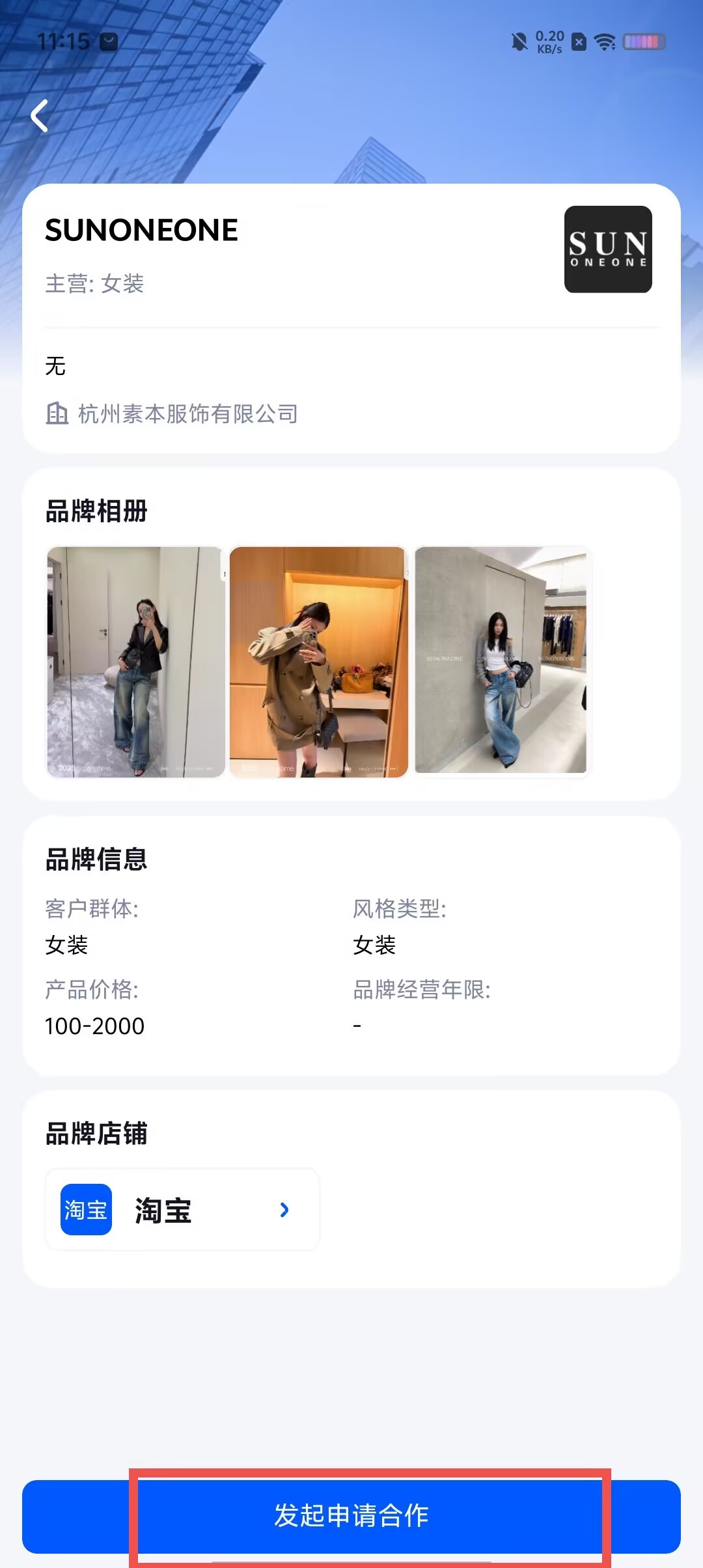 d88a8a4a49d1cfd808eb225dc2385756.jpg