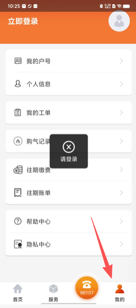 6ec80025037d10e96b77d99e251bbf77.png
