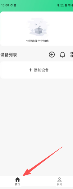 ce86788e3376900d68a7377b849f769a.png