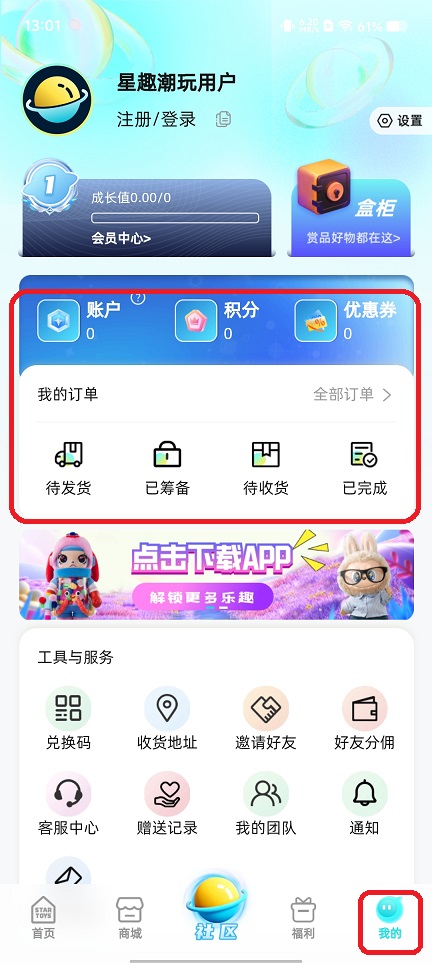 微信图片_20251212130116_10166_2.jpg