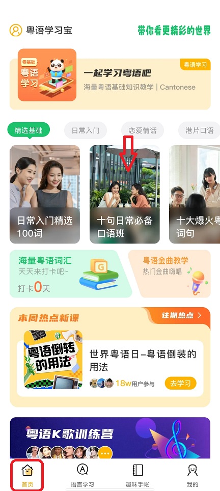 微信图片_20251212142724_10184_2.jpg