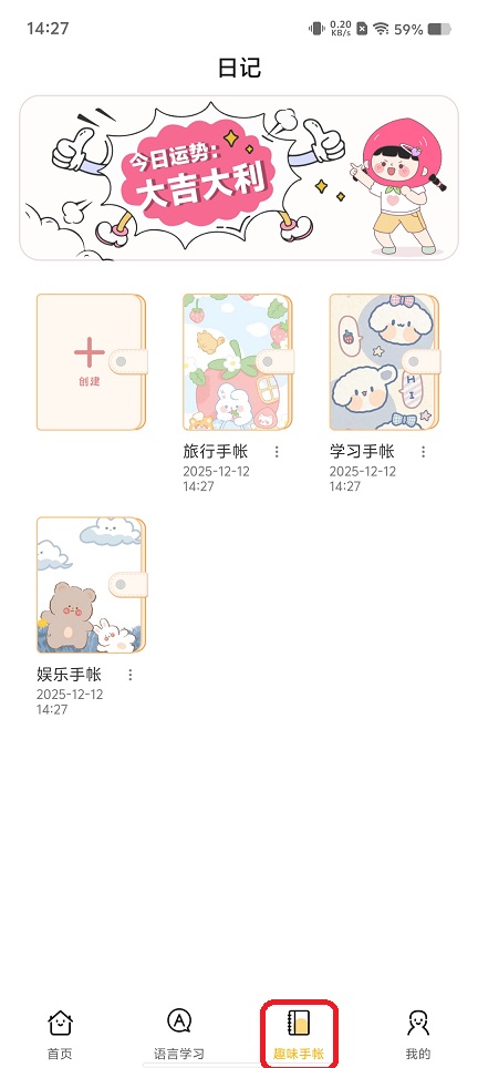 微信图片_20251212142726_10186_2.jpg