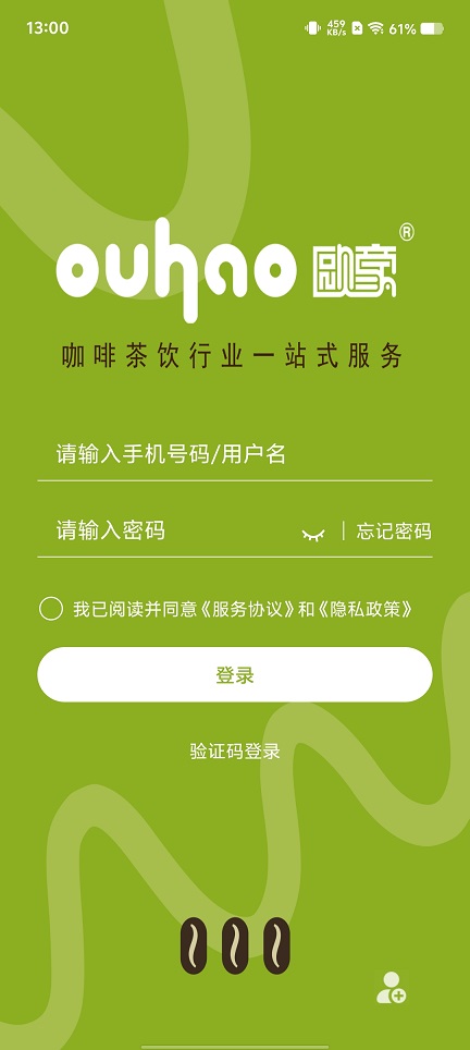 微信图片_20251212130014_10161_2.jpg