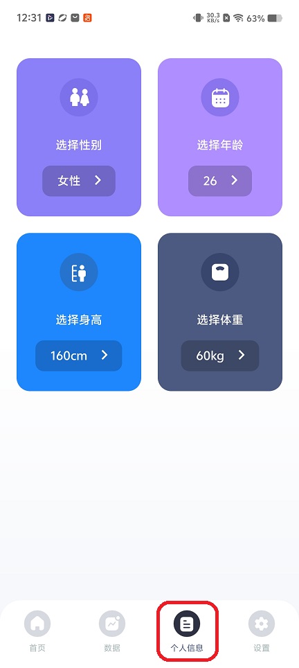 微信图片_20251212123133_10120_2.jpg