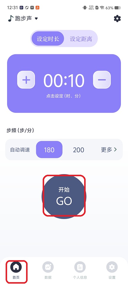 微信图片_20251212123131_10118_2.jpg