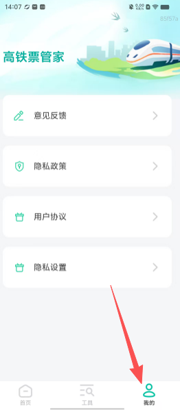 22edf4da39aad4d508c735e285f72a26.png