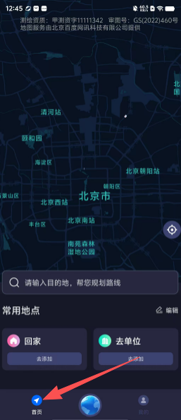 13df4b96da234bdebbbc804502f7faf7.png