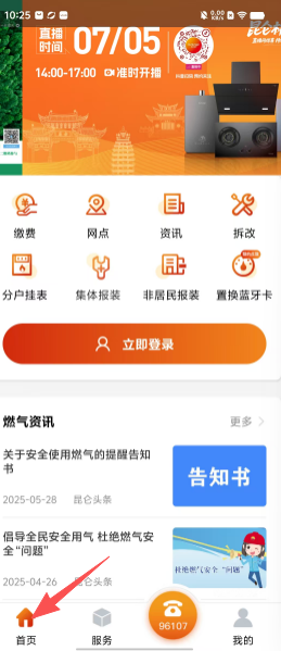 c9be28ac66ab00a58e3fa84bb9be9b29.png