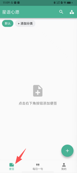 3dd76890d1b39a8365a9eb90cfa9ada1.png
