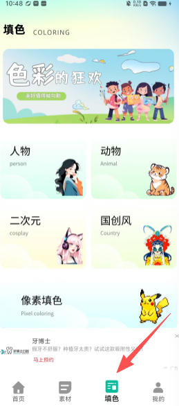 5dd46dda6fecef4f6474ce199e1ced58.png