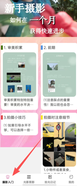 daa225135f89e2fefac8f60ed8215cc6.png