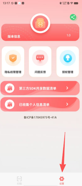 f4802200b16ffd95ba0101d6a4c110df.png