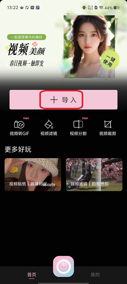 微信图片_20251215132220_10355_2.jpg