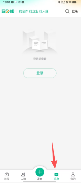 11a9c2ce750b15198973f93a2cc77377.png