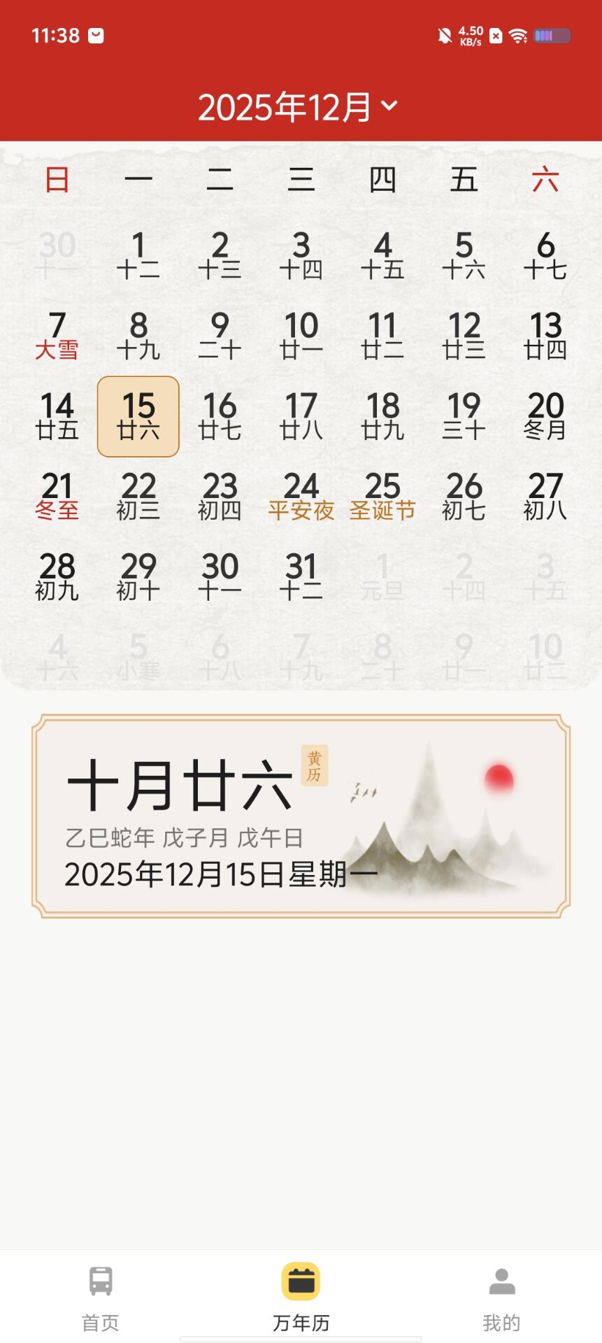 1a896a9ae5781a58d057059535db4a5a.jpg