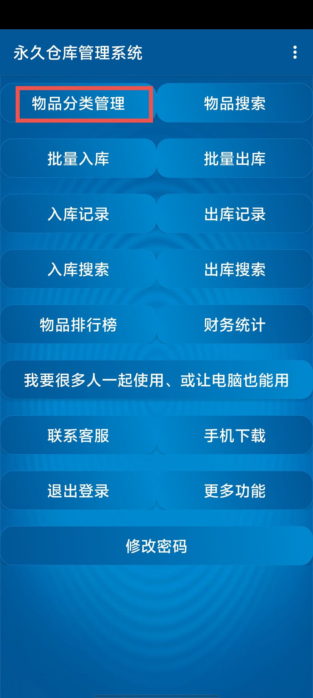 220fc0524d92af170d1e67a0c3b56938.jpg