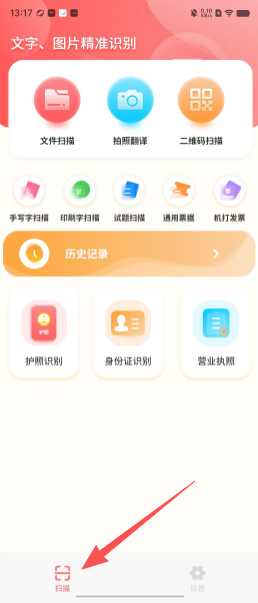 71ebf9f64eaa32c0a388a52cb8ae4665.png