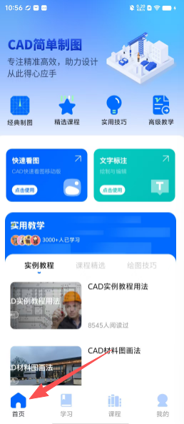 6be2d07aba0519403cd78c3294b1af74.png