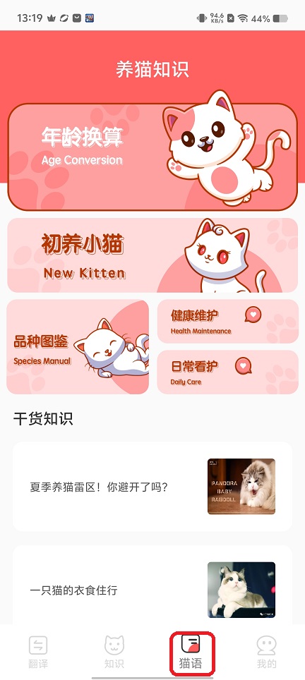 微信图片_20251215131923_10336_2.jpg