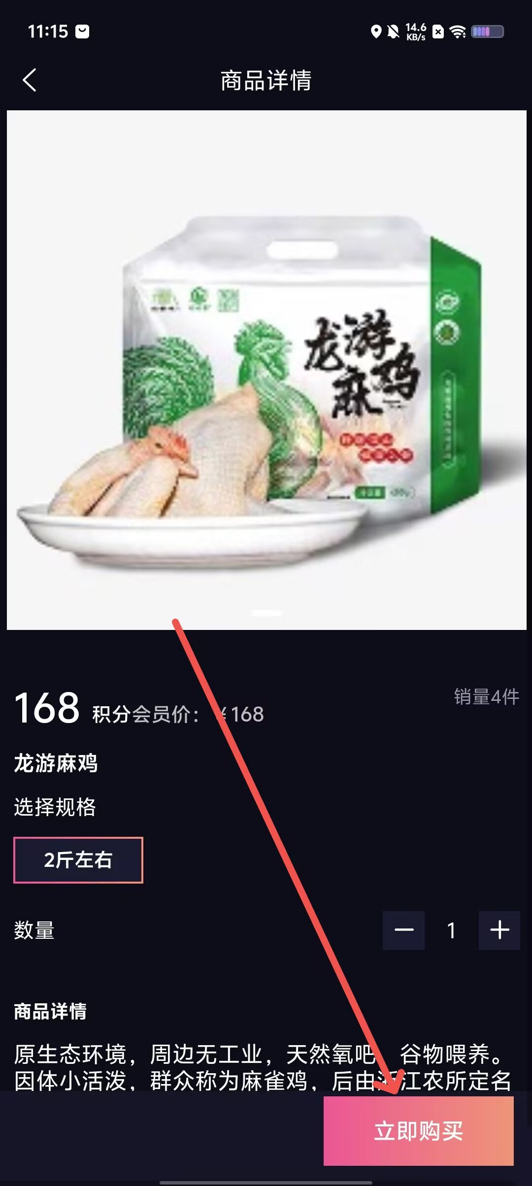 2d9092b8c31d49ceaf44d73ffcc9f592.jpg