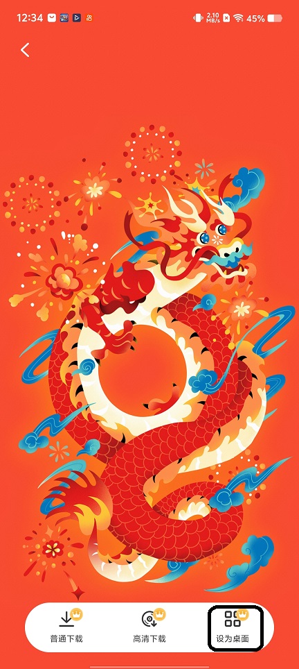 微信图片_20251215123508_10319_2.jpg