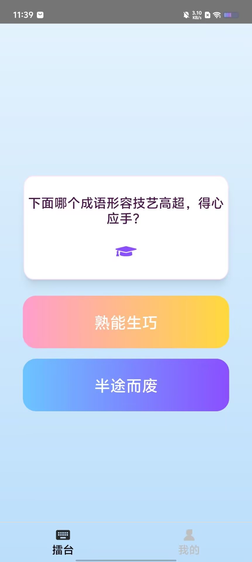 351ac7a183ce7299df6c4e7ffdf8661d.jpg