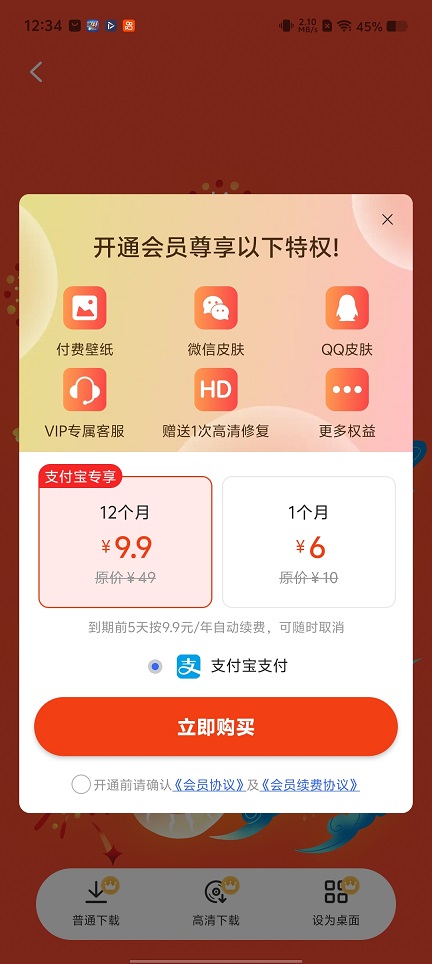 微信图片_20251215123509_10320_2.jpg