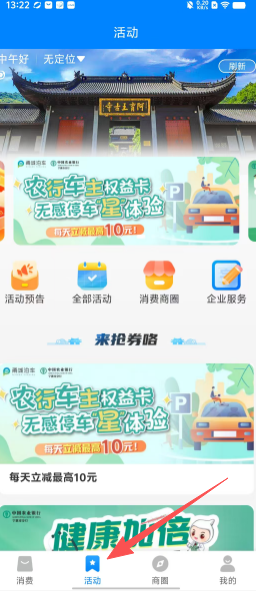 1567783e2b15602c4cc4e47144f2ed7c.png