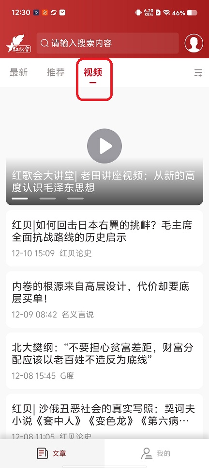 微信图片_20251215123011_10283_2.jpg