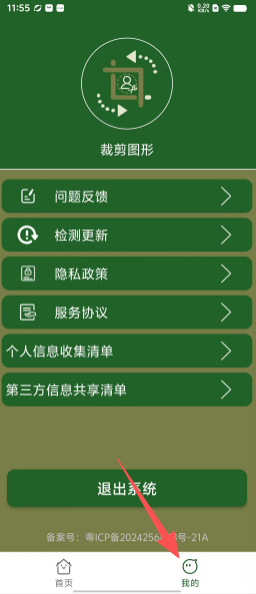 eb7cd52148f7c43e2521afdda7ebb9d3.png