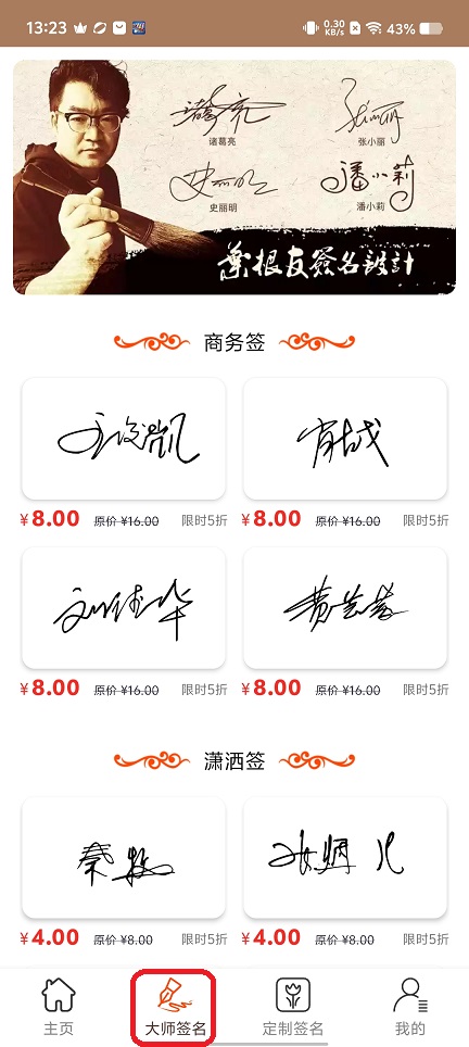 微信图片_20251215132405_10367_2.jpg