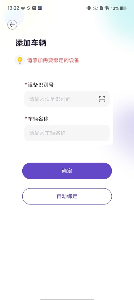 微信图片_20251215132259_10360_2.jpg