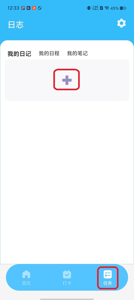 微信图片_20251215123337_10309_2.jpg