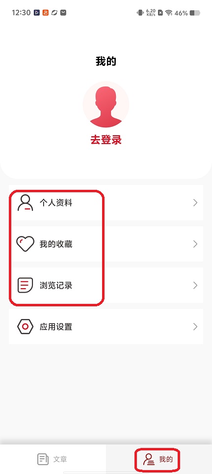 微信图片_20251215123012_10284_2.jpg