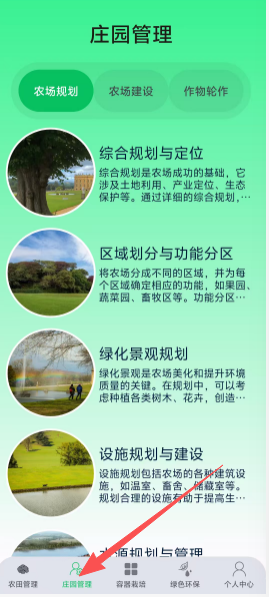 dd5d17f6db39151c9aad5f957a33d699.png