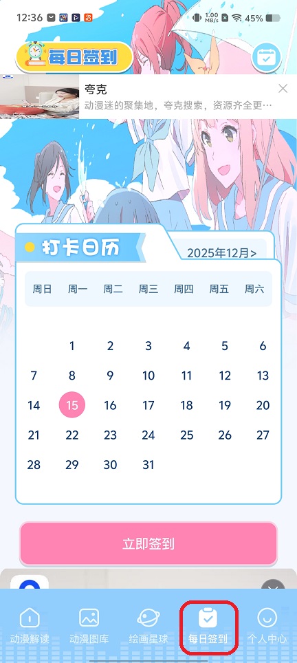 微信图片_20251215123627_10326_2.jpg