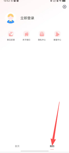 b11dac203cd887cecf4f0d853a4c75d0.png