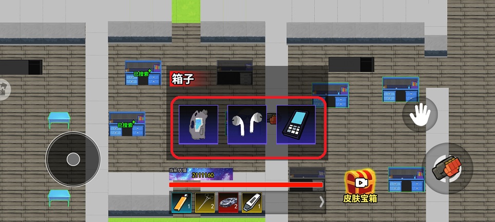 微信图片_20251215113213_10255_2.jpg