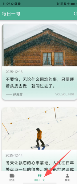 bf40b948e011d741b83a70c086a67902.png