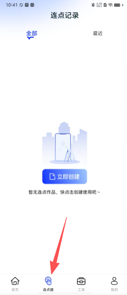 441b2f1c2ba1ffaaffc255b532e9598b.png