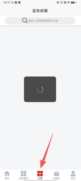 ea9bd360cfbff1986e3e69b4639c940a.png