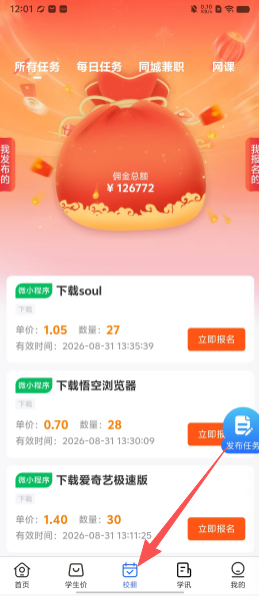 c9f52f3e0394bffa4d84d1d435a1d3fd.png